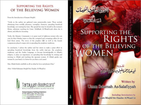 Supporting The Rights Of The Believing Women