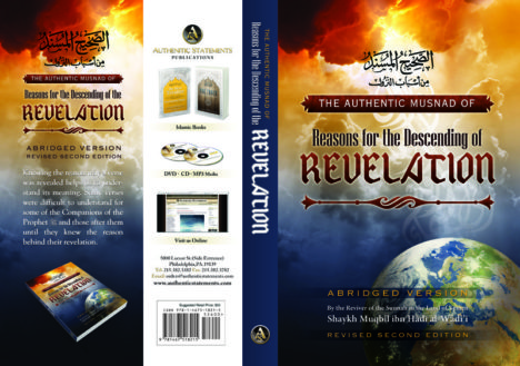 The Authentic Musnad Of Reasons For The Descending Of Revelation